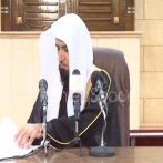 Abdullah bin mohammad al askar